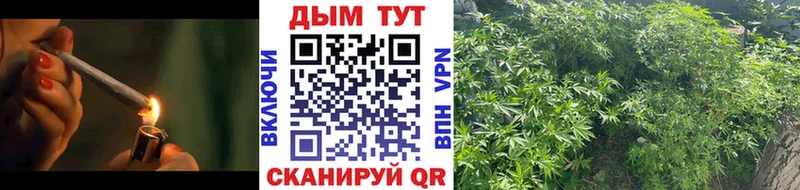 Купить Каннабис  Кокаин  ГАШИШ  Амфетамин  Меф мяу мяу  Чишмы