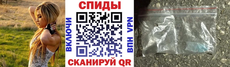 Amphetamine 98%  Купить где  Чишмы 