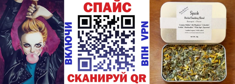 БУТИРАТ оксана  Купить  Чишмы 