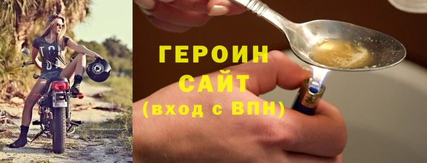 сатива Липки