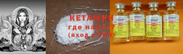 ECSTASY Лихославль