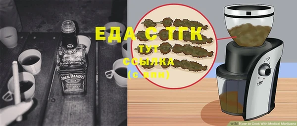 ECSTASY Лихославль