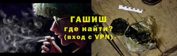 сатива Липки