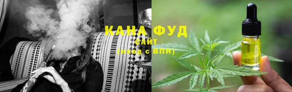 сатива Липки