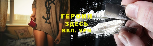 сатива Липки
