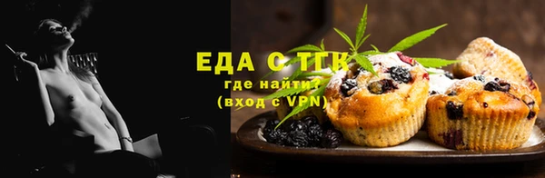 ECSTASY Лихославль