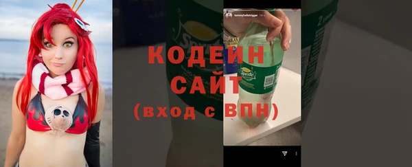 ECSTASY Лихославль
