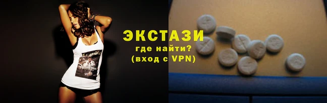 сатива Липки