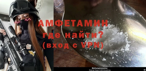 сатива Липки