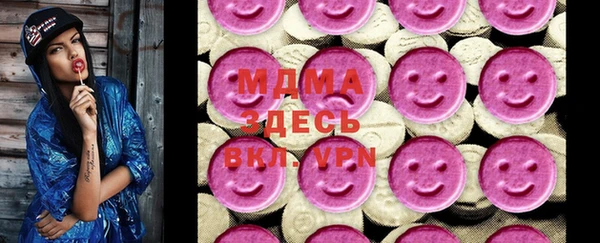 ECSTASY Лихославль