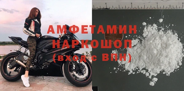 ECSTASY Лихославль