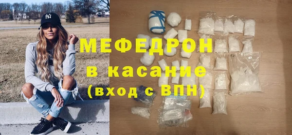 ECSTASY Лихославль