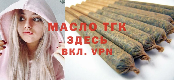 ECSTASY Лихославль
